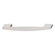 Kép 1/3 - Häfele H1350, 244 mm szálcsiszolt nikkel bútorfogantyú 110.34.638