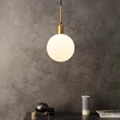 Kép 3/5 - Buster+Punch Forked Globe Opal large függőlámpa, sárgaréz / E27 / RFP-823098