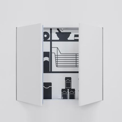 Eclisse Syntesis Tech kétszárnyú revíziós ajtó (strang ajtó)